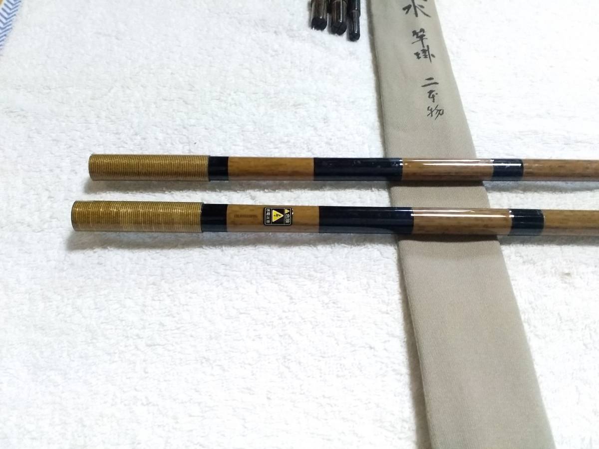 Bibian 比比昂- シマノ朱紋峰嵐水竿掛二本物超美品です