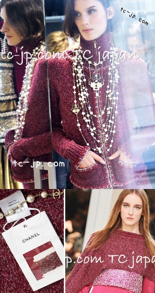 CHANEL - シャネル カーディガン CHANEL ワインレッド やわらか