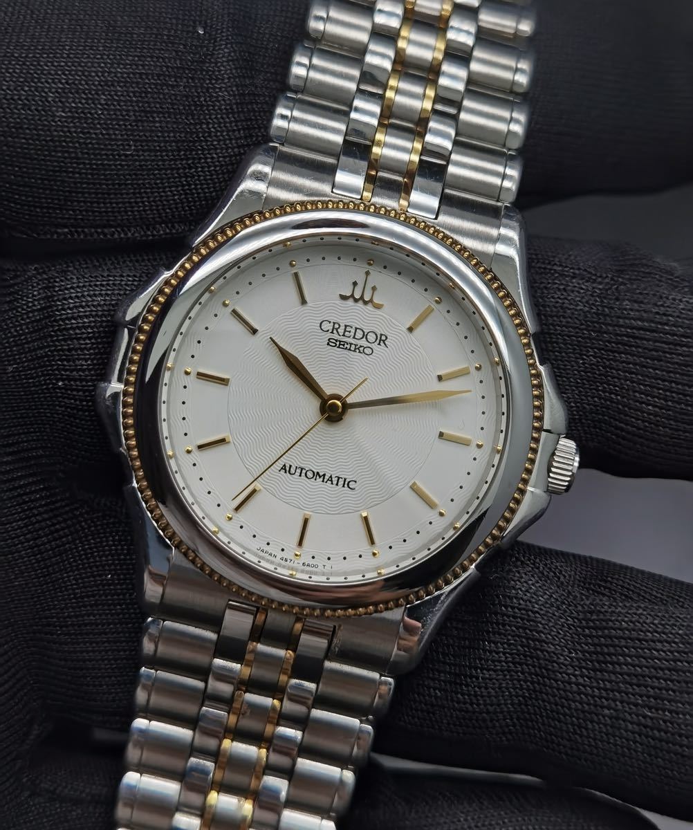 セイコー クレドール パシフィーク 18Kコンビ メンズ クォーツ