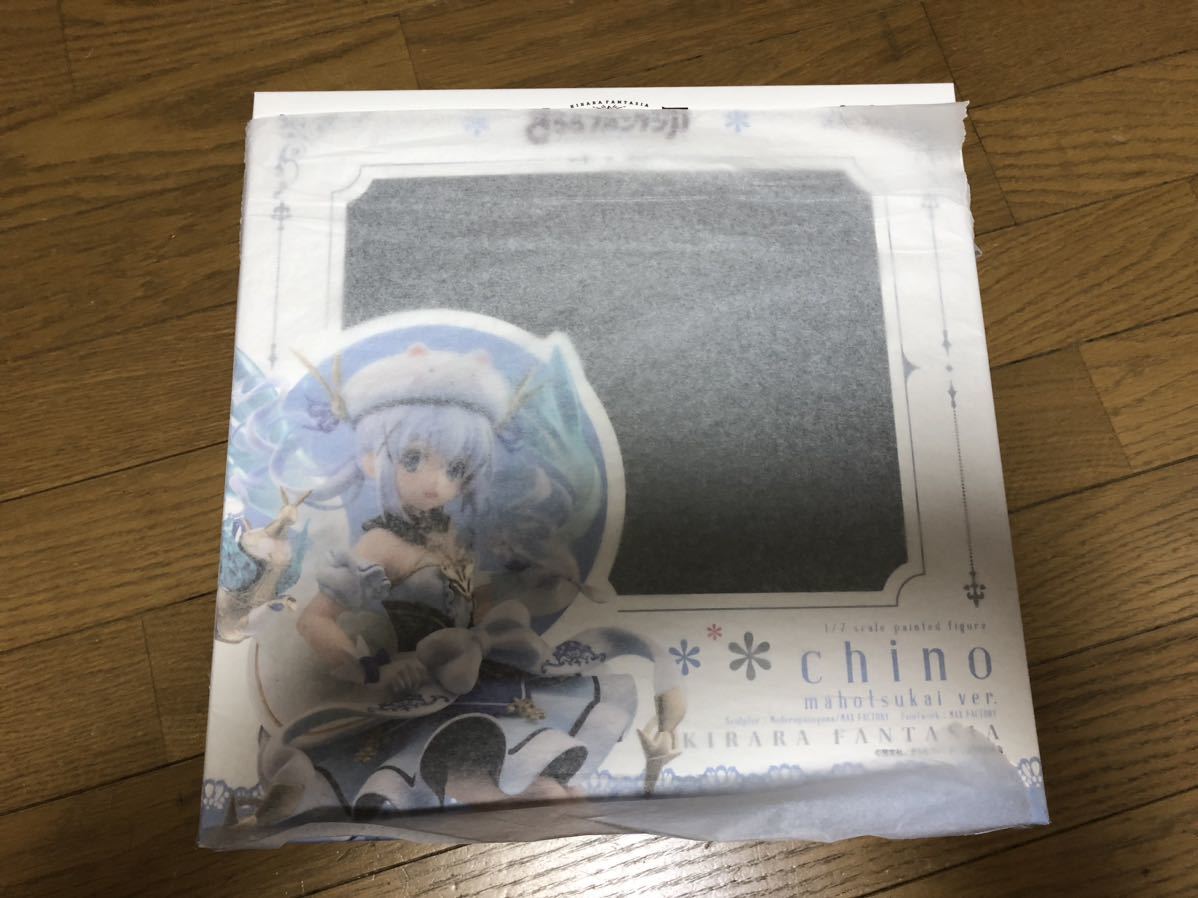 【17日まで値下げ】【新品未開封】きららファンタジア チノ まほうつかいVer. きららファンタジア チノ まほうつかいVer. 1/7スケールフィギュア