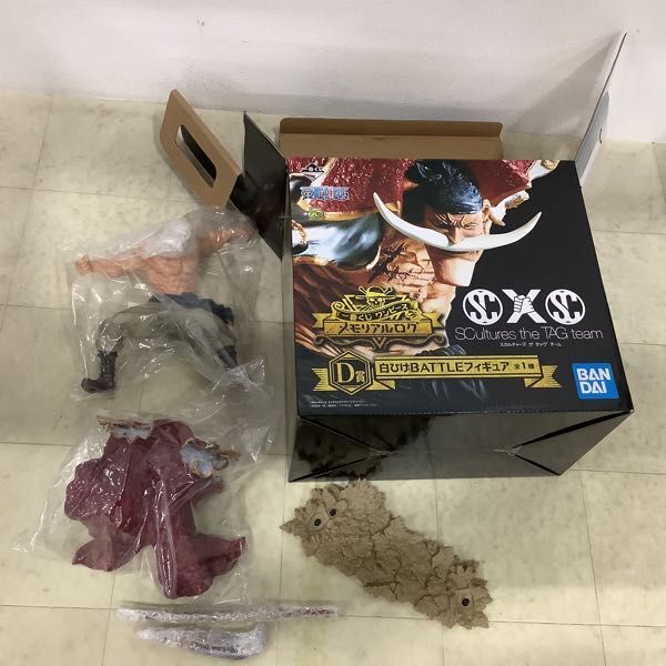 1円～ 未開封 P.O.P LIMITED EDITION/POP ONE PIECE サディちゃん 