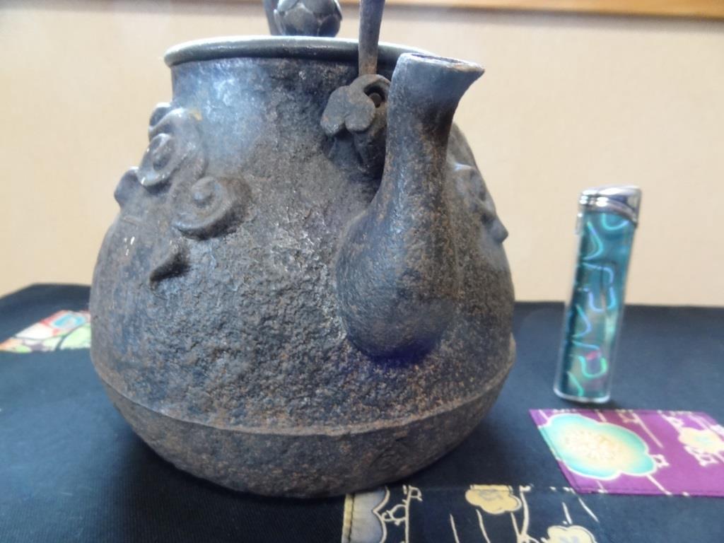 Bibian 比比昂- 小ぶりな鉄瓶時代鉄瓶正直造銅蓋茶道具煎茶道具 