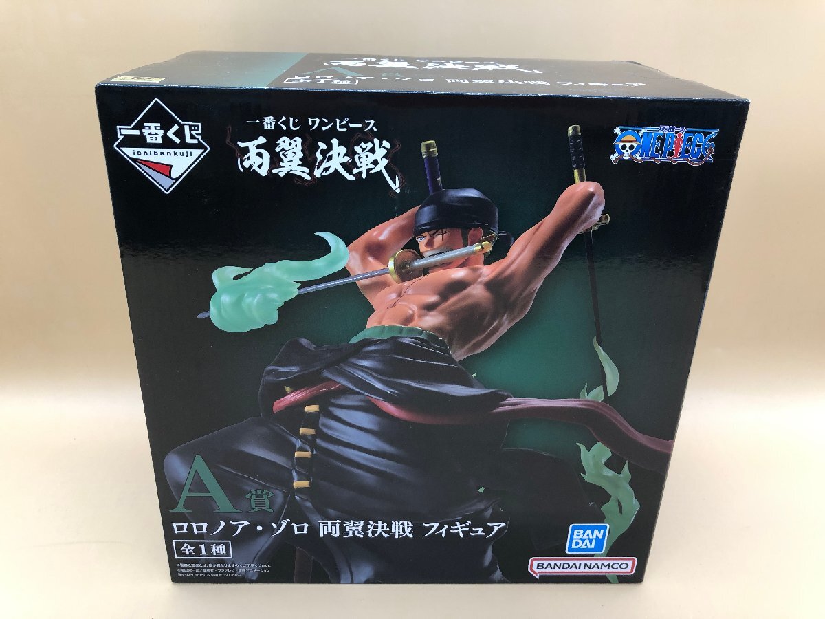 訳あり ジャンク 一番くじ ONE PIECE 等 エース ナミ ロビン ハンコック ミホーク 他 Yahoo!オークション -「一番くじ エース」の落札相場・落札価格