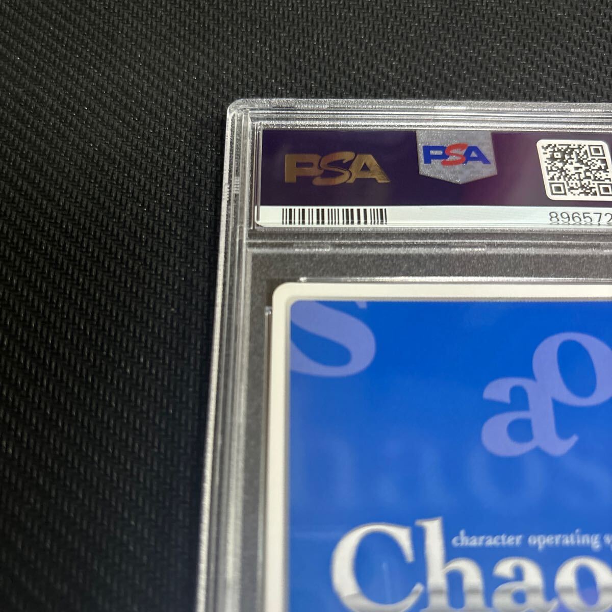 chaostcg 不器用で一途な想い「天使」サインsp