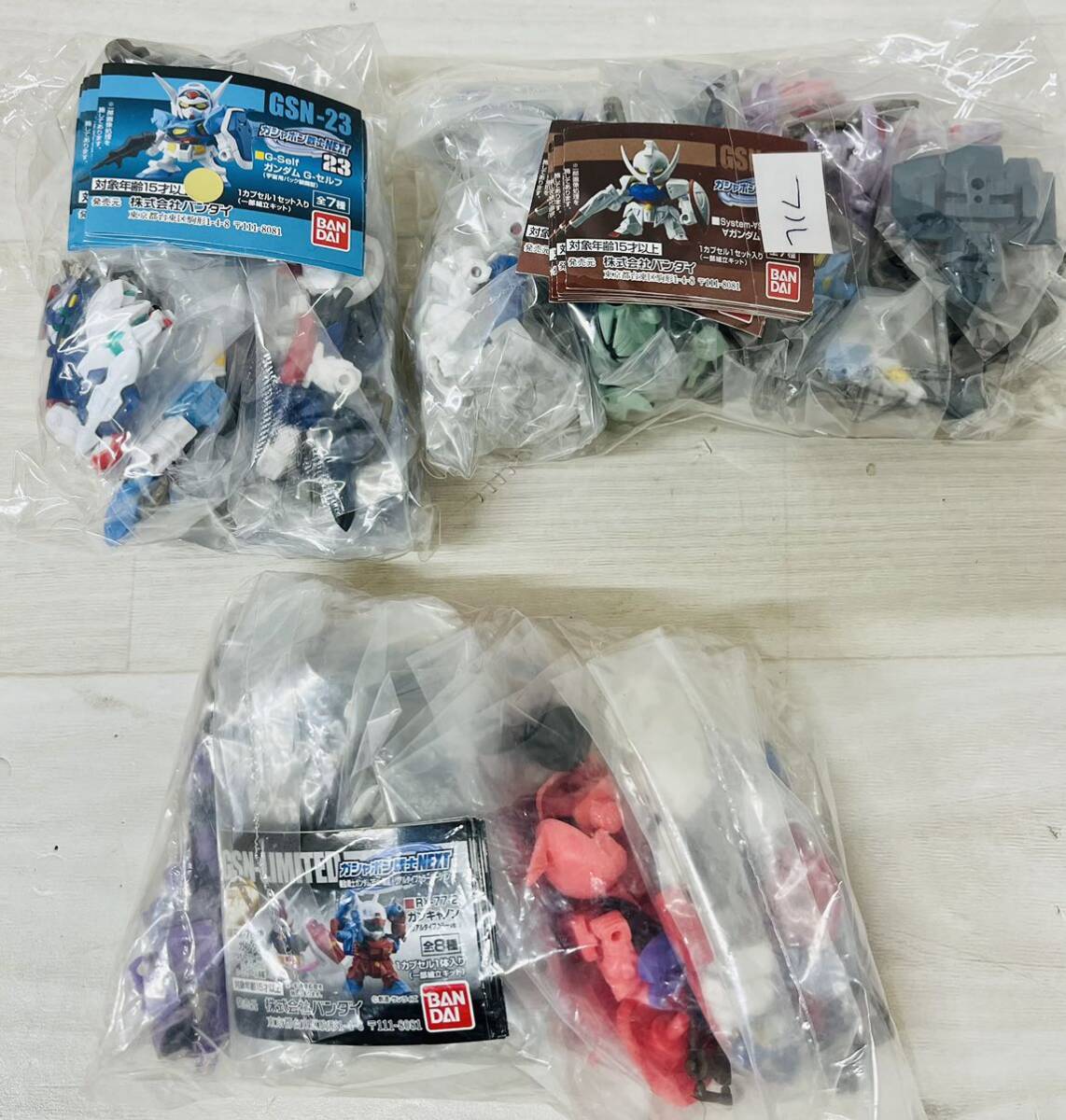 Bibian 比比昂- 4-6【現状品】1円スタートBANDAI ガシャポン戦士