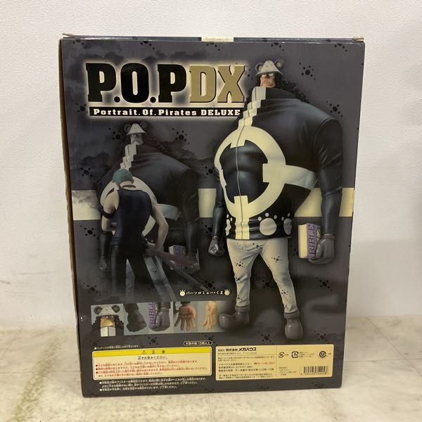1円～ 破損 箱無 P.O.P NEO-DX/POP ONE PIECE 白ひげ エドワード