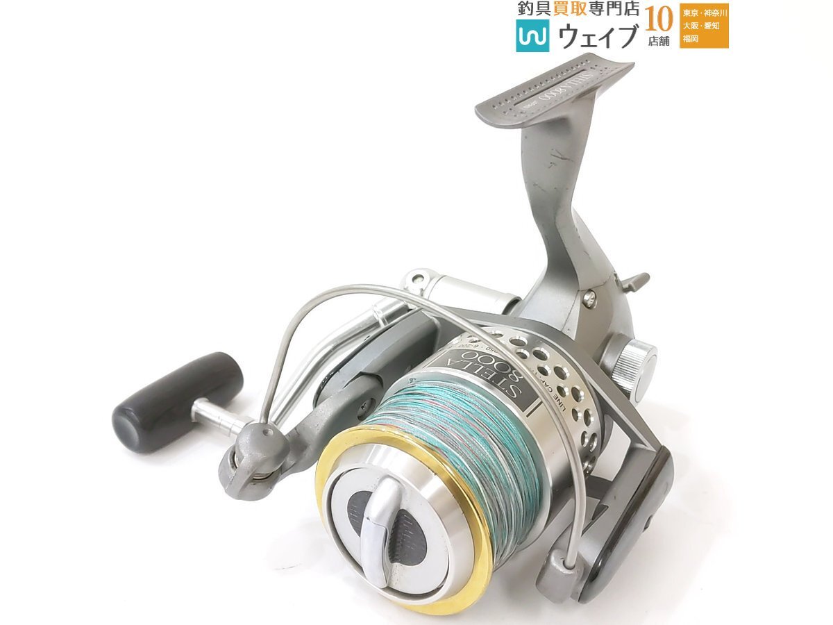 シマノ 95ステラ8000シマノ ステラ スピニングリール SHIMANO