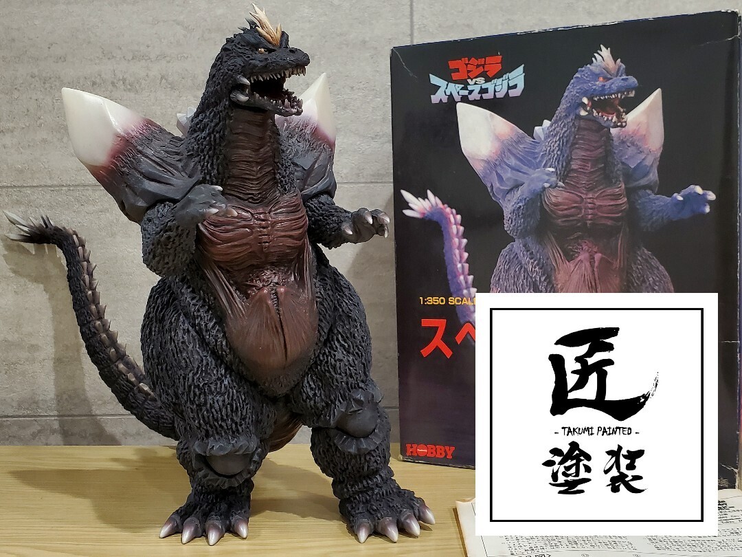 ユタカ　ハーティロビン　ソフビ　青銀 タグ付き　スペースゴジラ ユタカ ハーティロビン ソフビ 青銀 タグ付き スペースゴジラ