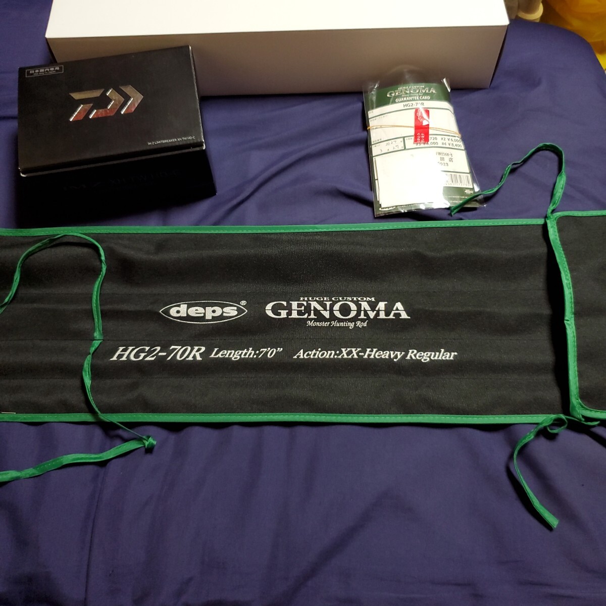 deps GENOMA HG2-70R XX-Heavy Regular（HUGE CUSTOM GENOMA