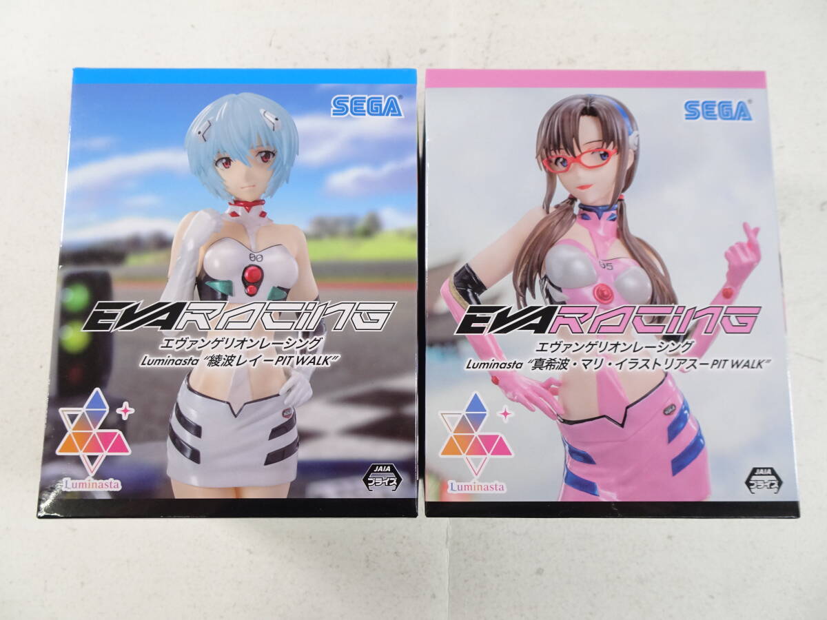 エヴァンゲリオンレーシング Luminasta 滞り 真希波・マリ