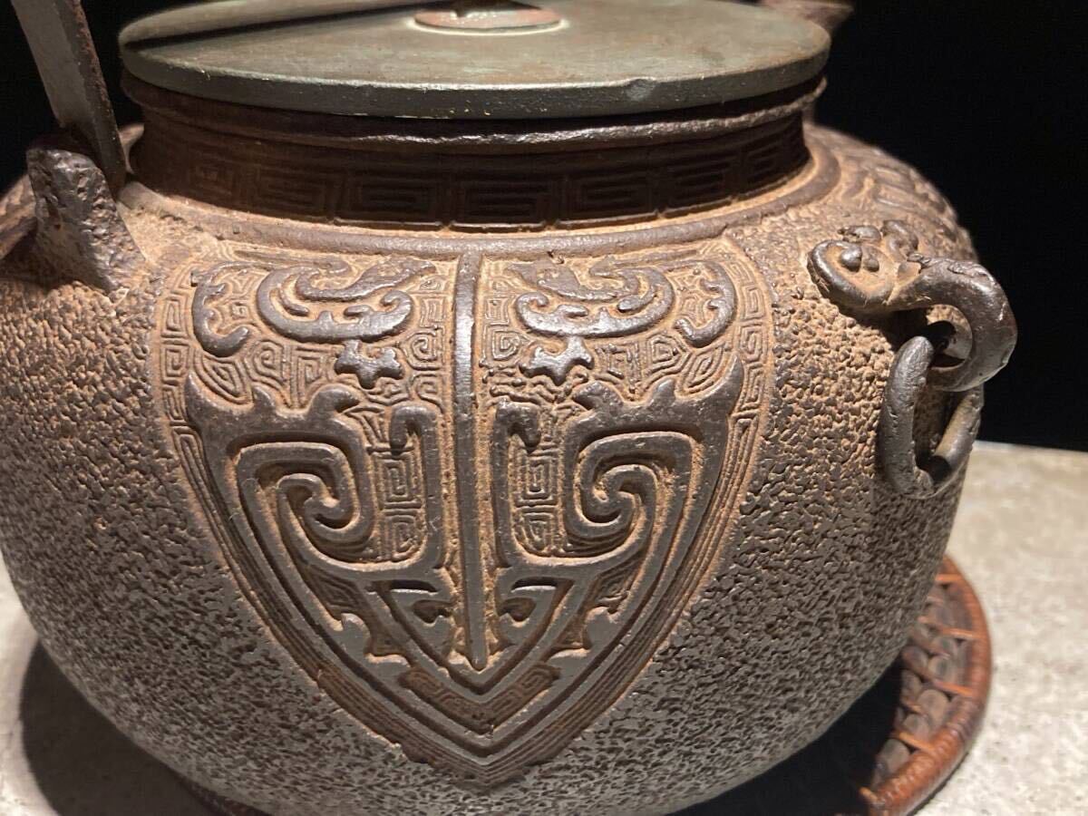 夢工房】時代 銅鉄瓶 少砂瓶 饕餮紋 環摘 在印 煎茶 1217g CA-237｜工芸品