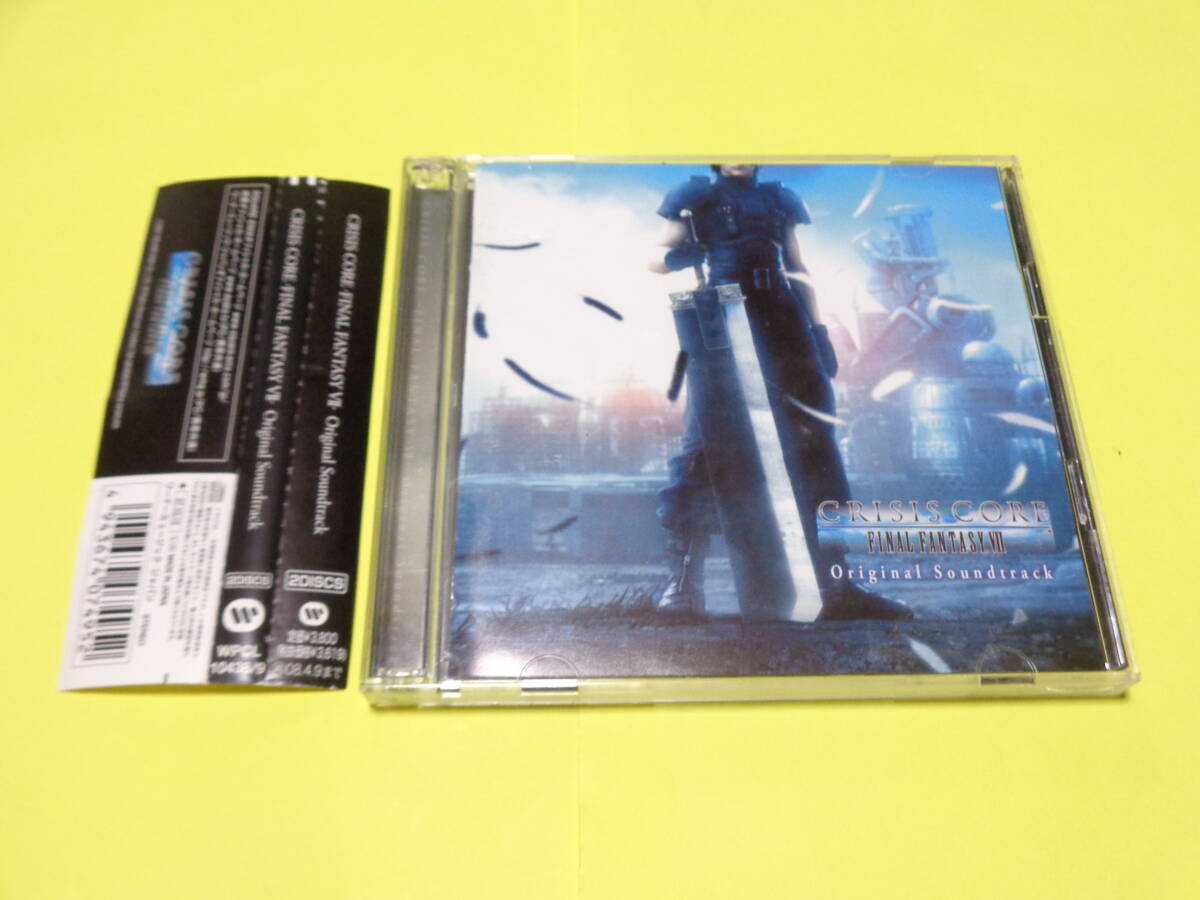 Bibian 比比昂 - CRISIS CORE -FINAL FANTASY VII- Original 