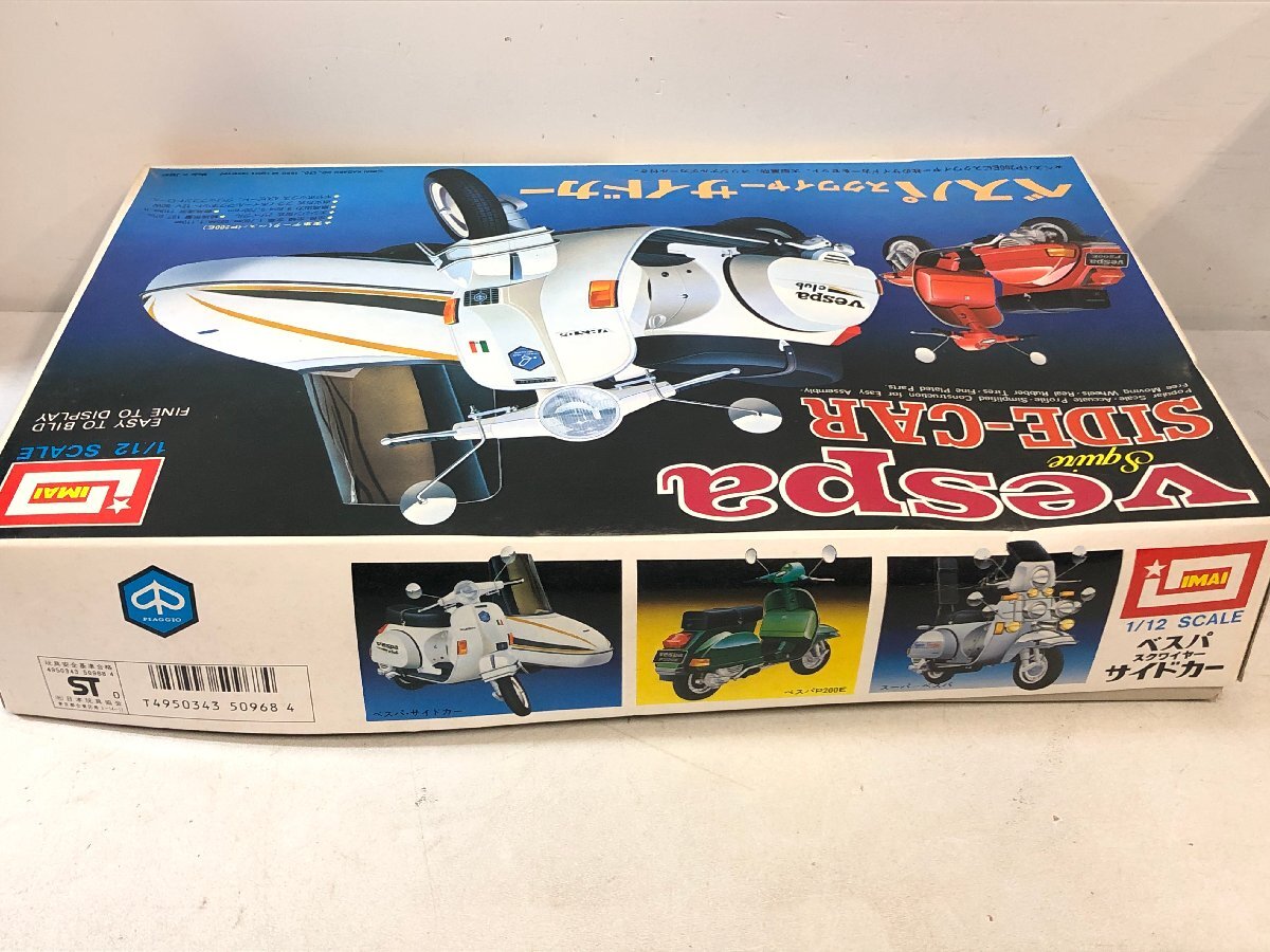 レア IMAI ベスパサイドカー プラモデル　VESPA SIDECAR ベスパ Amazon.co.jp: イマイ 1/12 ベスパ スクワイヤー サイドカー