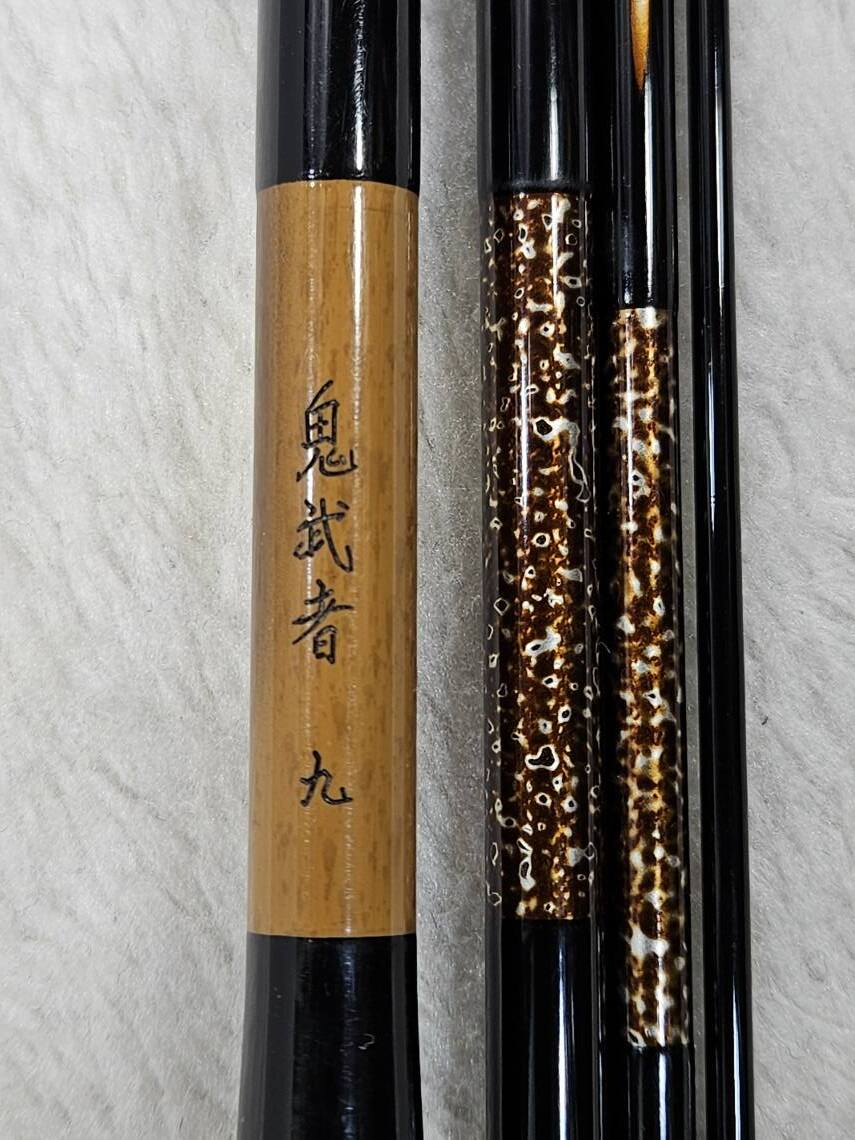 DAIWA 鬼武者 九尺 DAIWA 鬼武者 九尺 2025年最新】ダイワ 鬼武者の人気アイテム