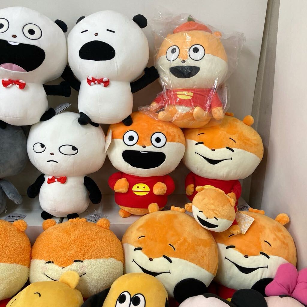 にしむらゆうじぬいぐるみまとめ売り29点セット