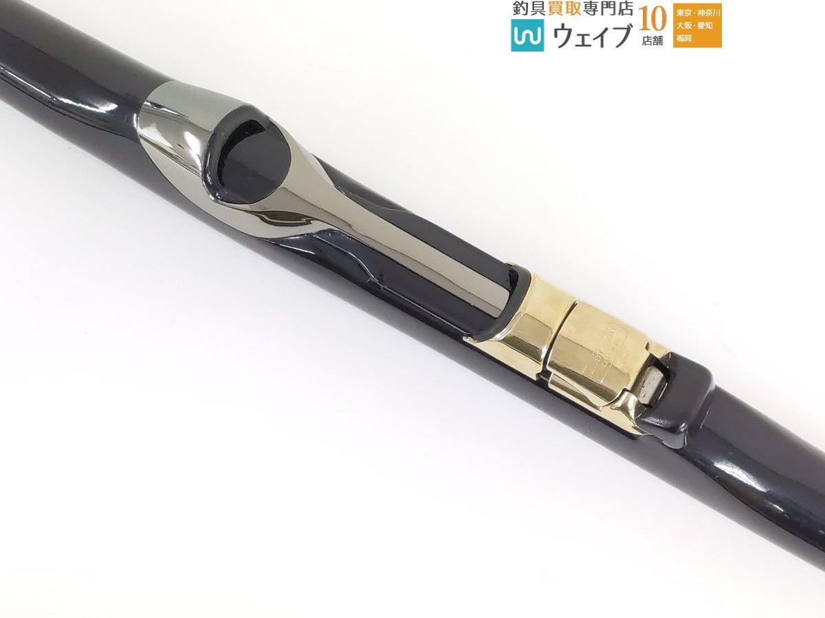 穂先 のみ イソリミテッド T2 47-53 SI-Z 用 磯リミテッド ISO