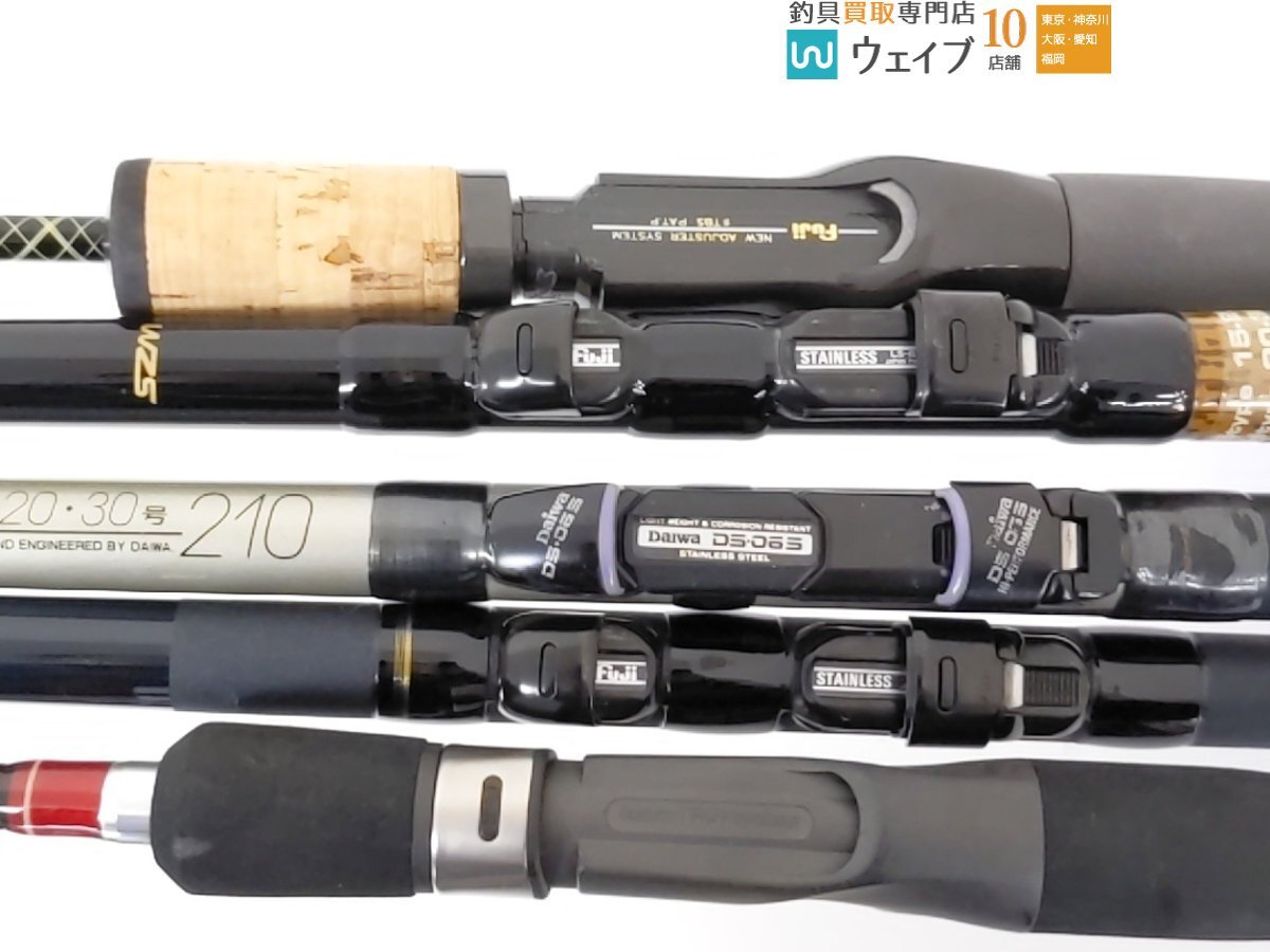 Bibian 比比昂- シマノ幻風30-210・ダイワクロスカーボ入舟20-30号210