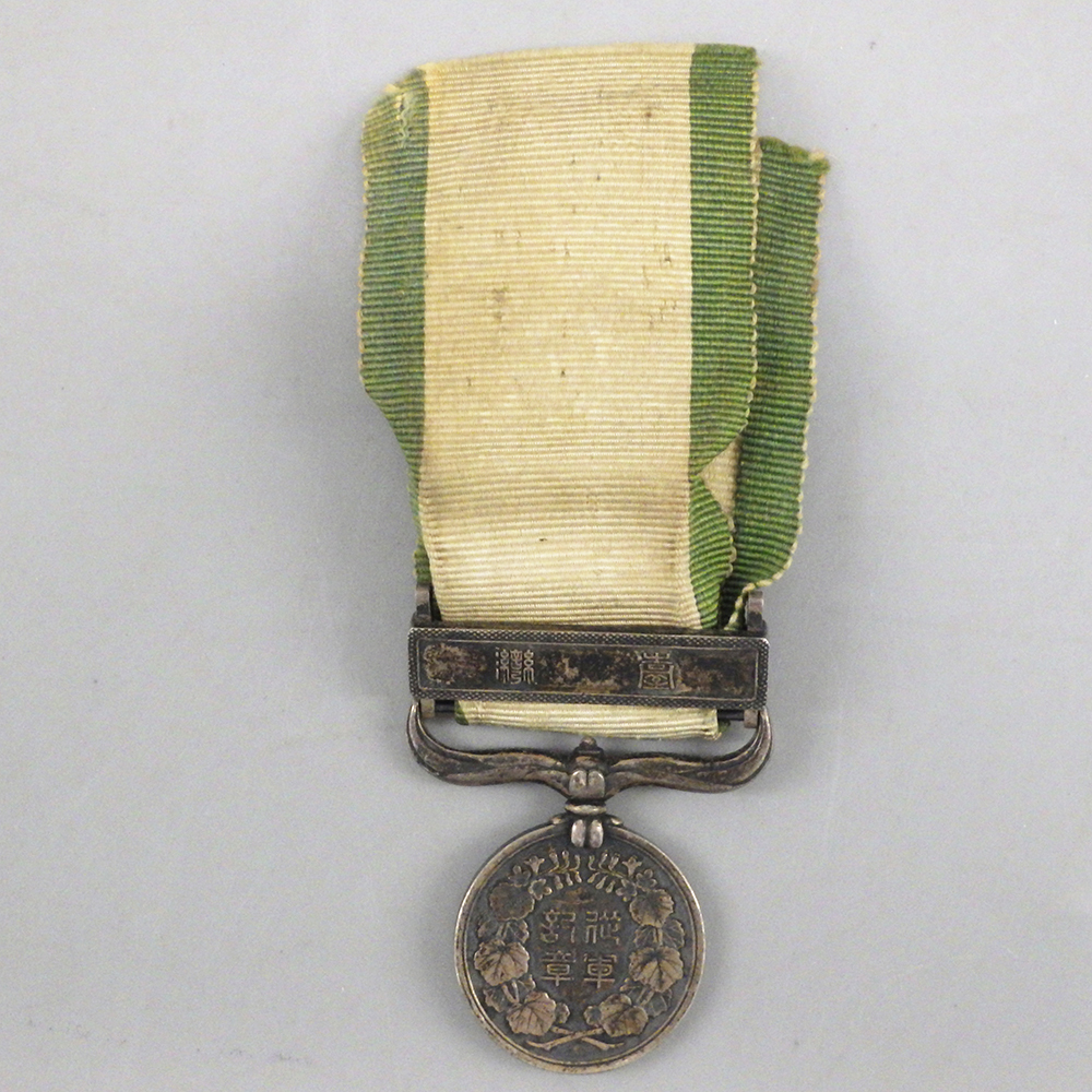 ●日本の勲章/日本軍/徽章*1929年*世界動力会議参加者ブローチ(実物) ○日本の勲章/日本軍/徽章*1929年*世界動力会議参加者