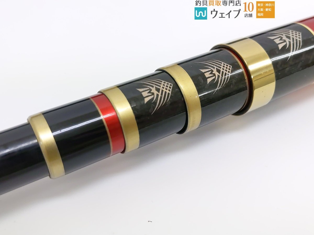 がま磯 マスターモデル2 たまの柄 530 がま磯 マスターモデル2