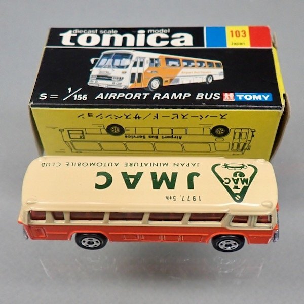 トミカ　空港送迎 バス (JMAC 特注 ) ミニカーショップ ケンボックス トミカ 黒箱☆103☆三菱ふそう