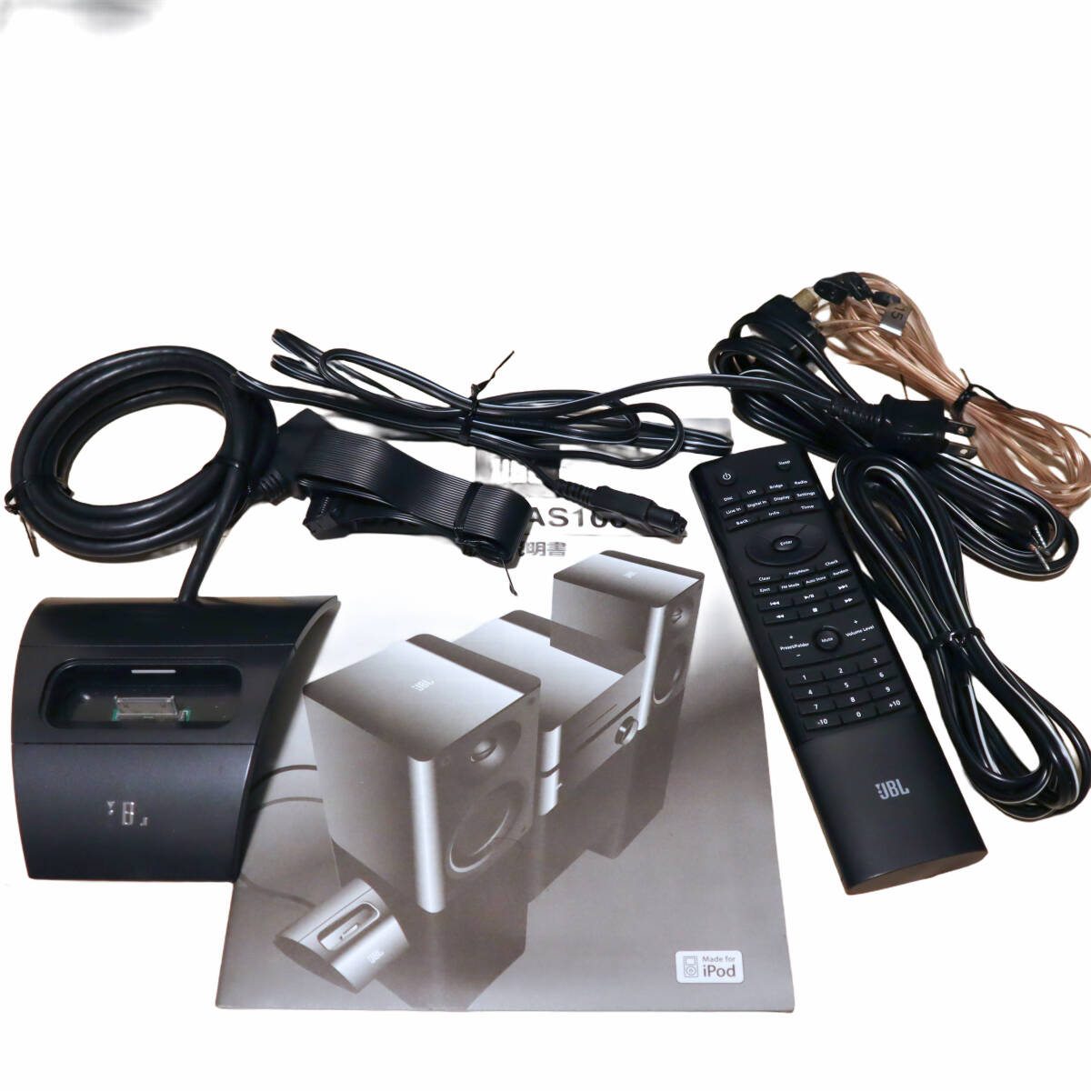 JBL×HARMAN システムコンポ SAS101SU 美品 20130129192158_337_.jpg
