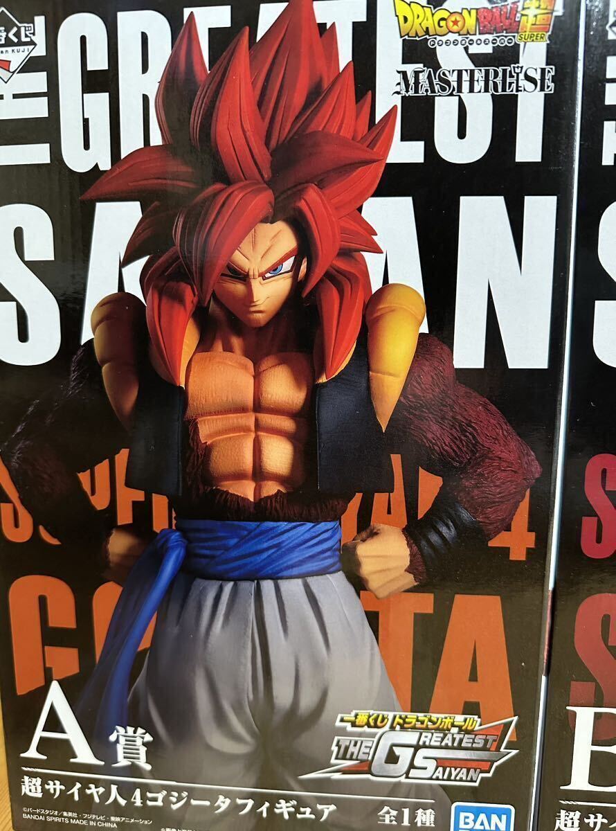 ドラゴンボール1番くじTHE GREATEST SAIYAN B賞C賞