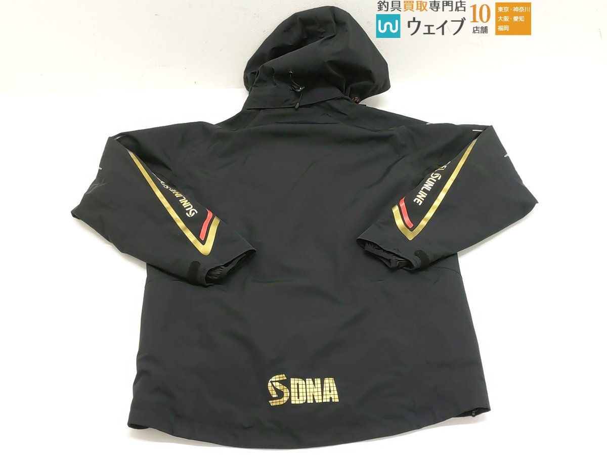 楽天市場】(5)【送料無料】 サンライン ステータス・ディア