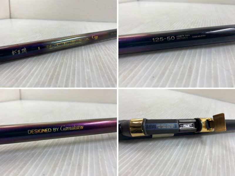 Bibian 比比昂- 【中古現状品】がまかつがま磯インテッサG3 125
