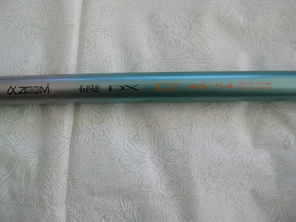 Bibian 比比昂- シマノshimano αZOOM 磯DX L1 45-54 磯竿