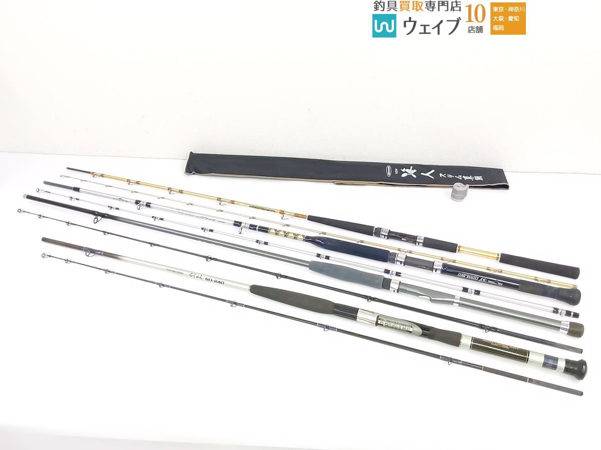 釣竿alpha tackle NEW 海人 スリム真鯛 270 NEW KAIJIN アルファ