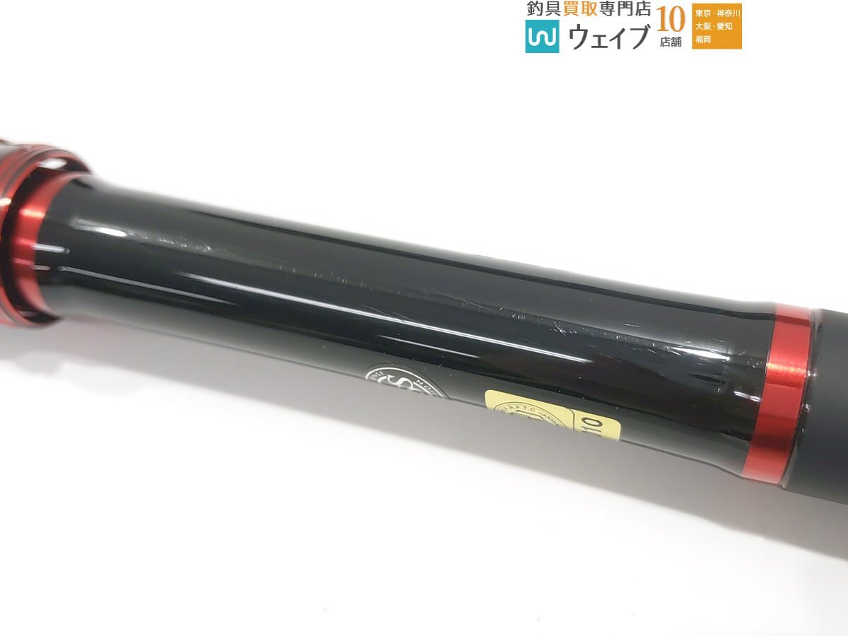 20トーナメント競技 125-51 ダイワ 【公式通販】