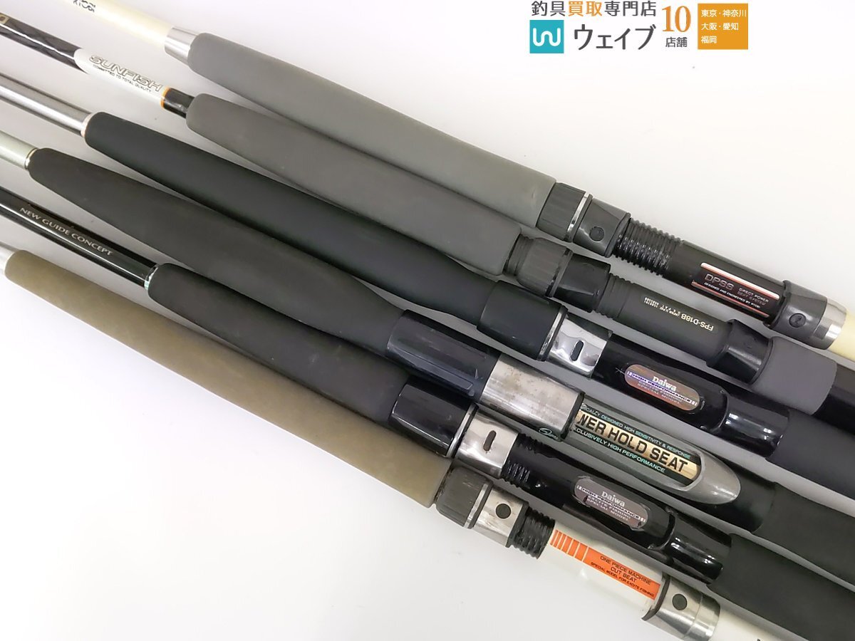 DAIWA Power hold seat 剣崎　50-300 新品未開封 DAIWA Power hold seat 剣崎 50-300 新品未開封 DAIWA Power