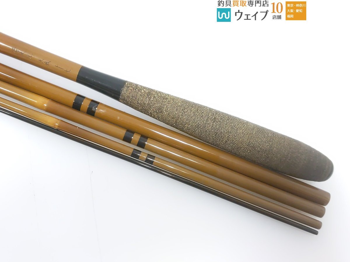 【正規取扱店】 普天元 大我 へらぶな釣り具 獅子吼 普天元 十五（シマノ ロッド