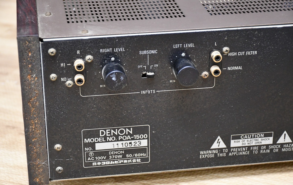 動作確認済　極上　DENON POA-1500 ステレオパワーアンプ DENON デノン POA-1500 ステレオパワーアンプ【現状渡し品】 【公式通販】