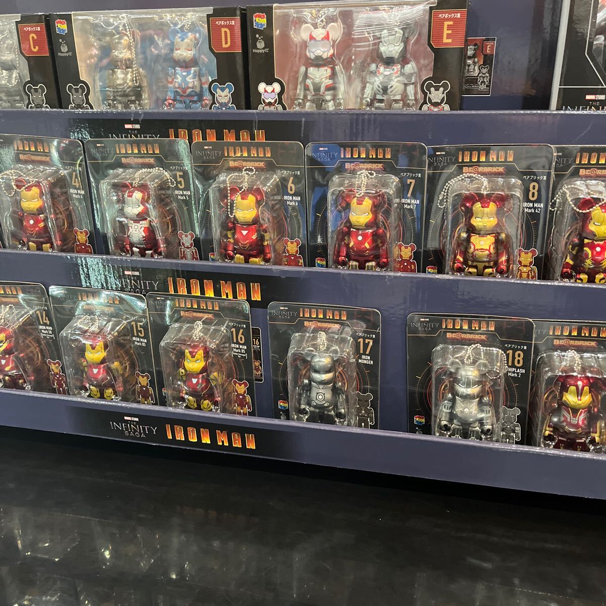 Bibian 比比昂- MARVEL Infinity SAGA IRON MAN HappyくじBE