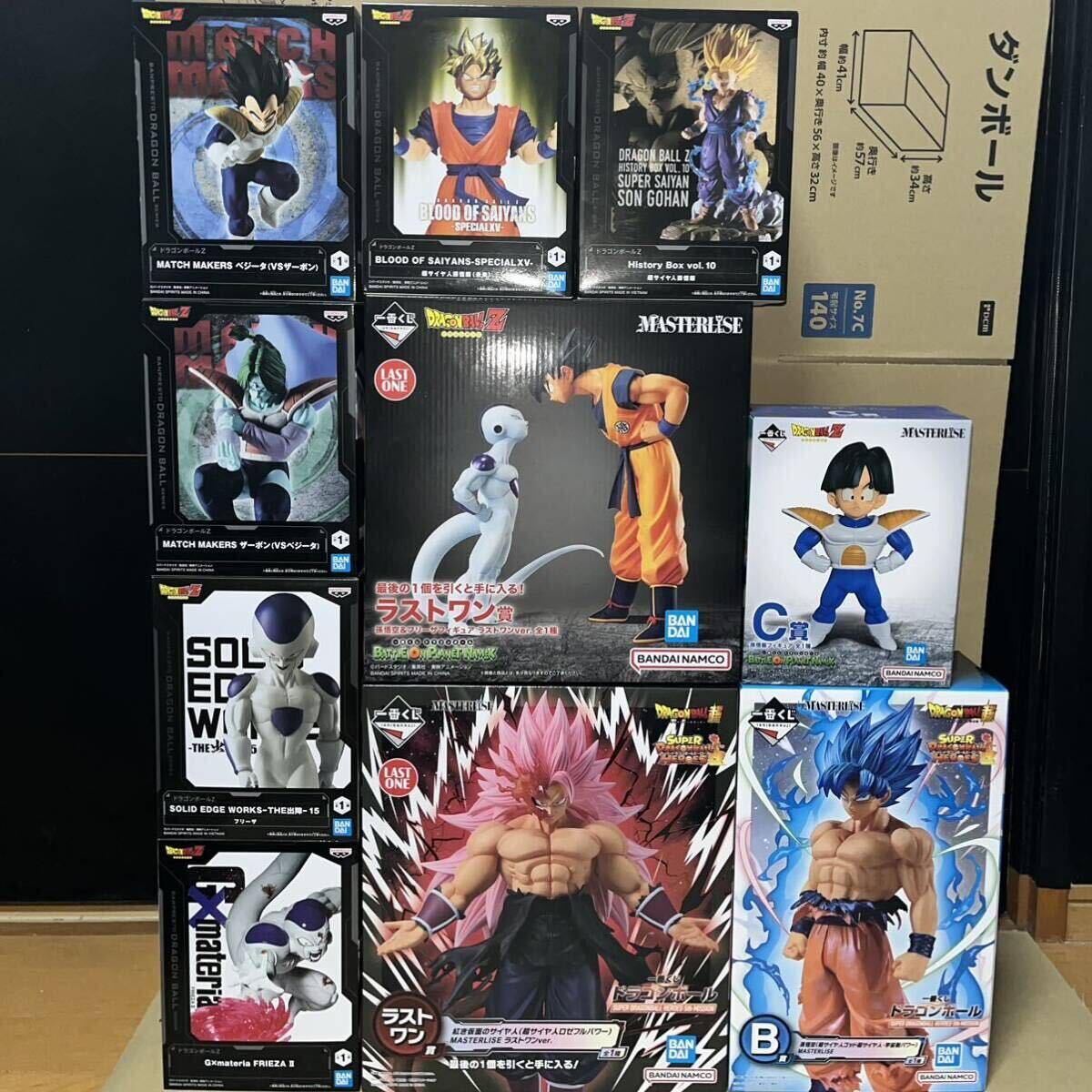 ドラゴンボールZ ヒストリーボックス 孫悟空vol.1 2 3セット　未開封 新品未開封】ドラゴンボール フィギュア ドラゴンボールZ