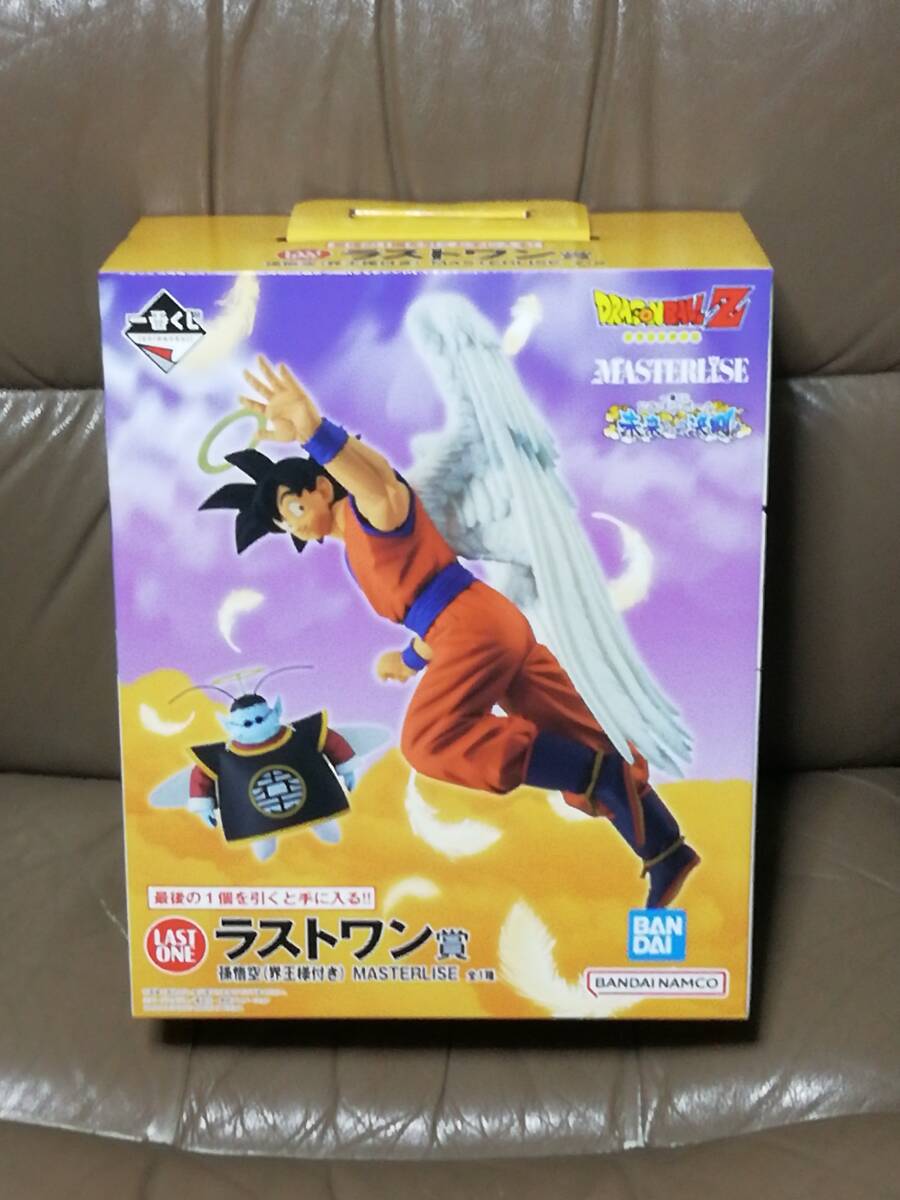 Bibian 比比昂- 一番くじドラゴンボール未来への決闘ラストワン