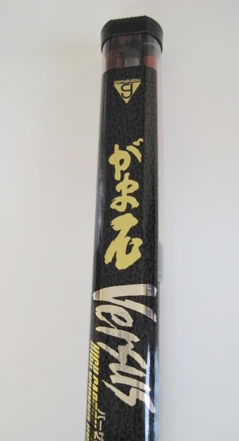 ガマ石バーサス20号5.2M並継 聴こえ