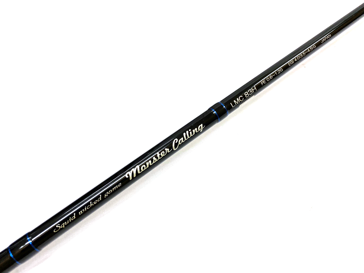 Bibian 比比昂 - ブリーデン スクイッドウィックドゲーム モンスター