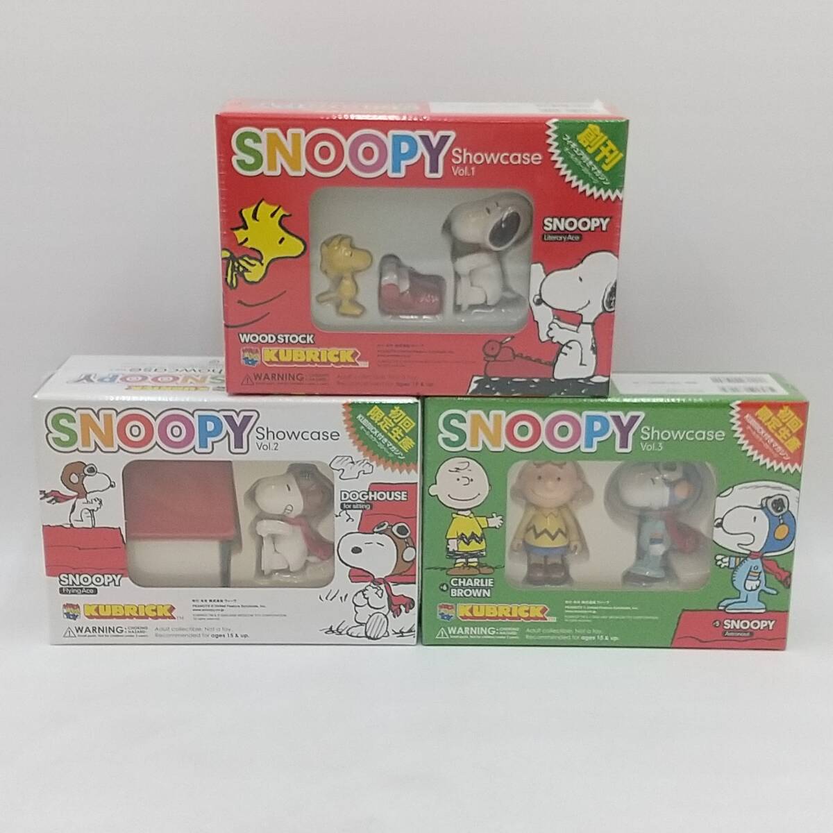 KUBRICK SNOOPY Showcase スヌーピー　フィギュア KUBRICK/キューブリック・SNOOPY Showcase vol.1 「スヌーピー