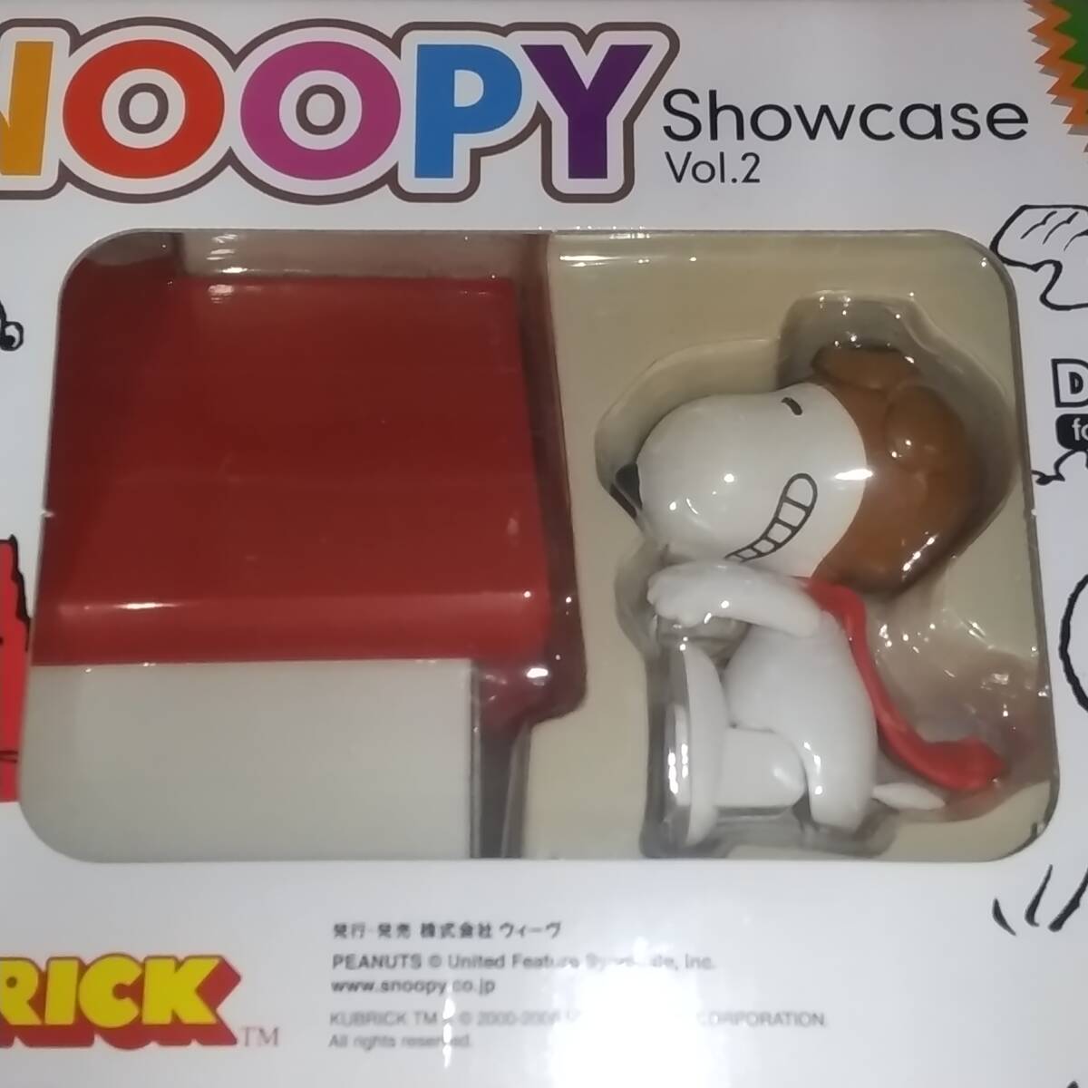 KUBRICK SNOOPY Showcase スヌーピー　フィギュア 2025年最新】スヌーピー KUBRICKの人気アイテム - メルカリ