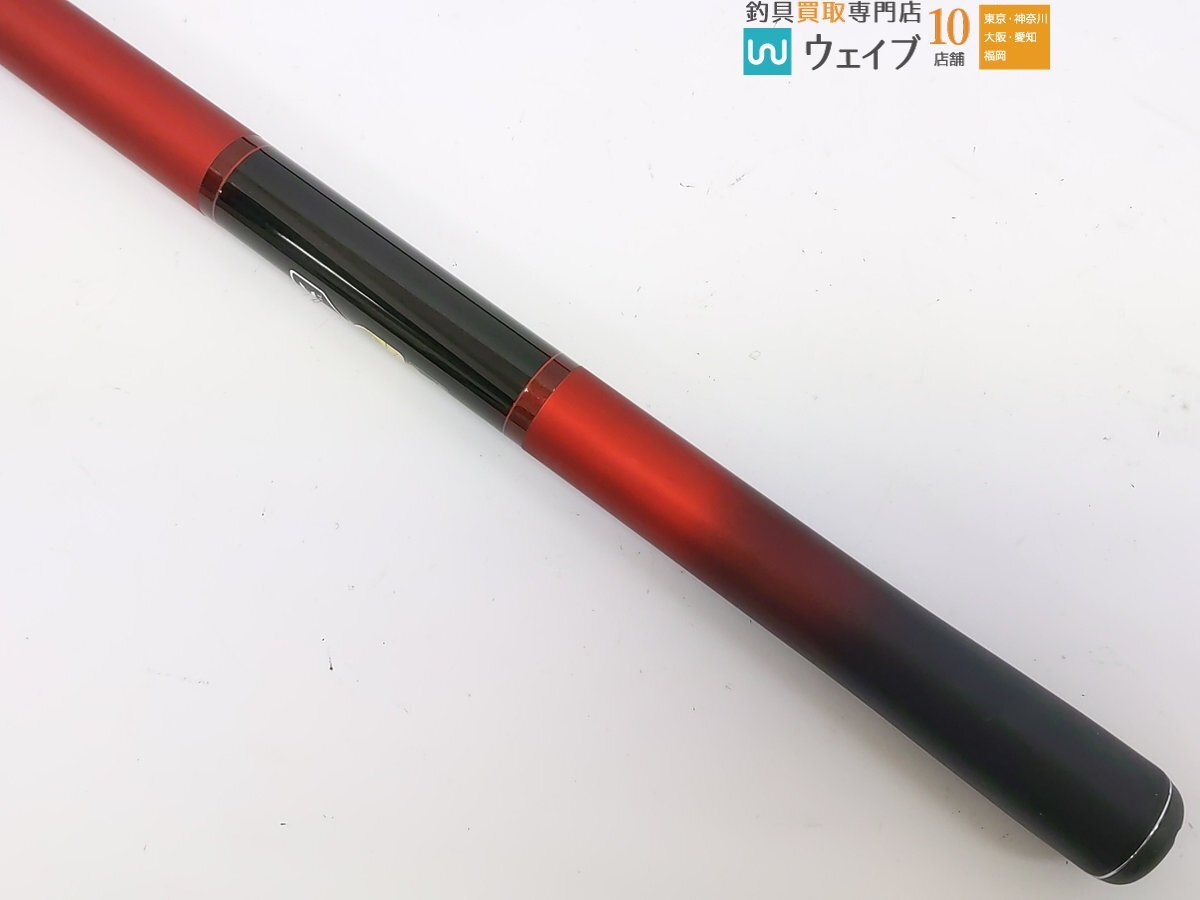 スーパーゲーム ベイシスH70-75 ZP