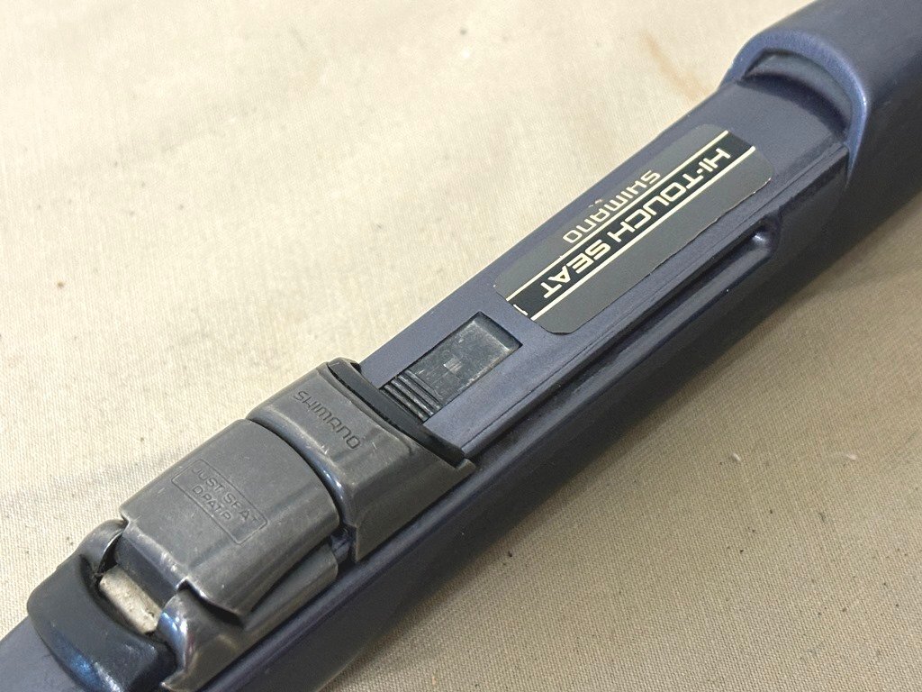 Bibian 比比昂- 1円スタートシマノ磯XL T3 SP50-56 αZOOM 釣り竿