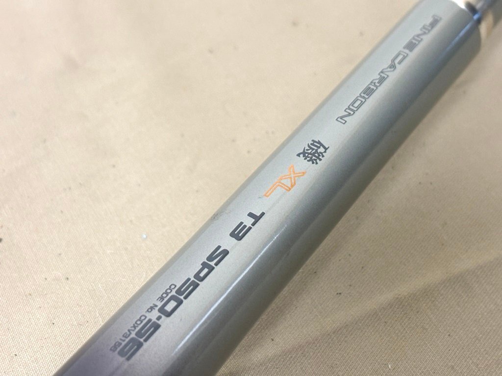 シマノ　αzoom磯 T3 SP50-55 XL 美品 シマノ ファインカーボン αズーム 磯 XL T3 SP 50-56/O074