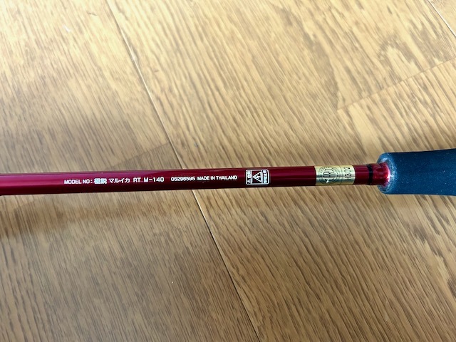 ダイワ　極鋭マルイカ　 レッドチューン　M-140 極鋭マルイカ レッドチューン M-140 - 48,000円