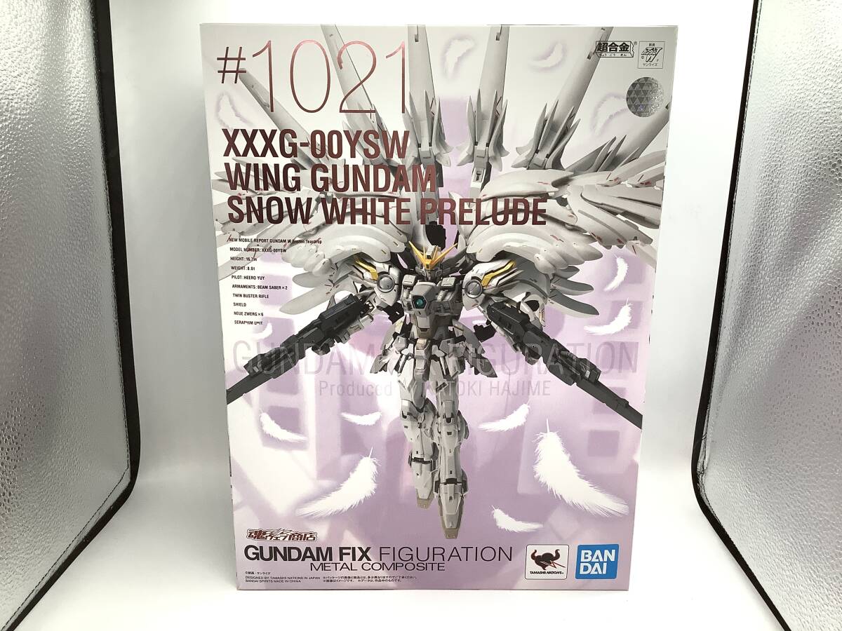 【未開封】メタルコンポジット ウイングガンダムスノーホワイトプレリュード　再販品 Amazon | BANDAI GUNDAM FIX FIGURATION METAL COMPOSITE