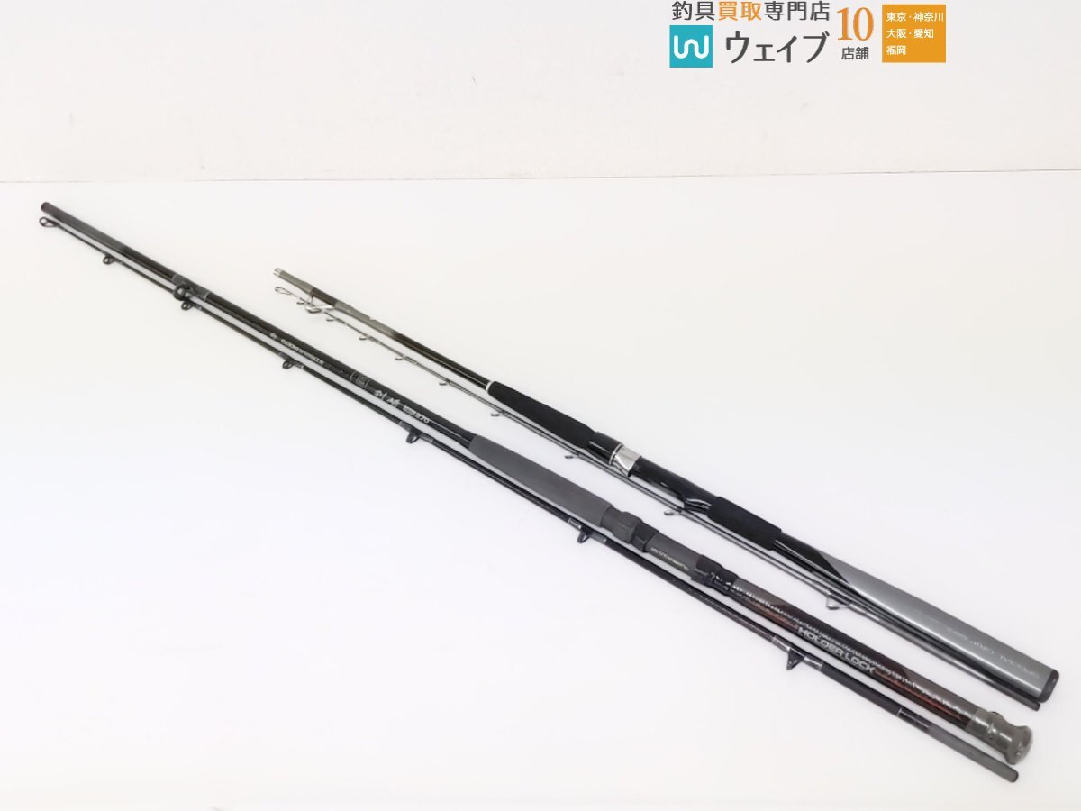 Bibian 比比昂- ダイワHZ 先鋭剣崎100-200・ダイワカーボ Bibian 比比昂- ダイワHZ 先鋭剣崎100-200・ダイワカーボ