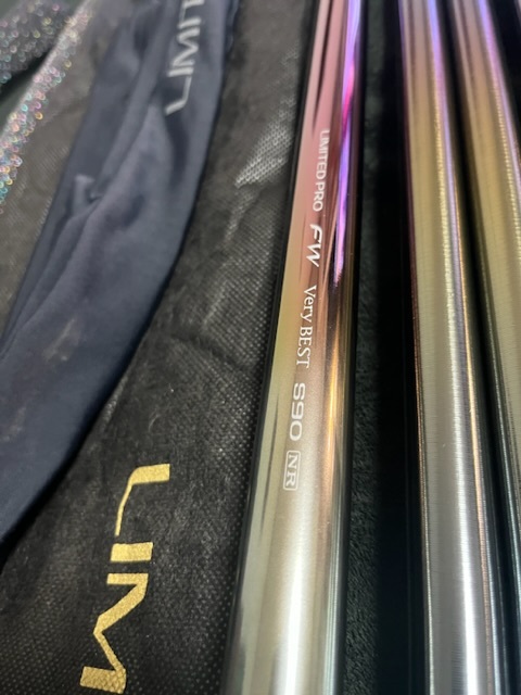 鮎竿リミテッドプロFW VeryBEST あたたかかっ S90 