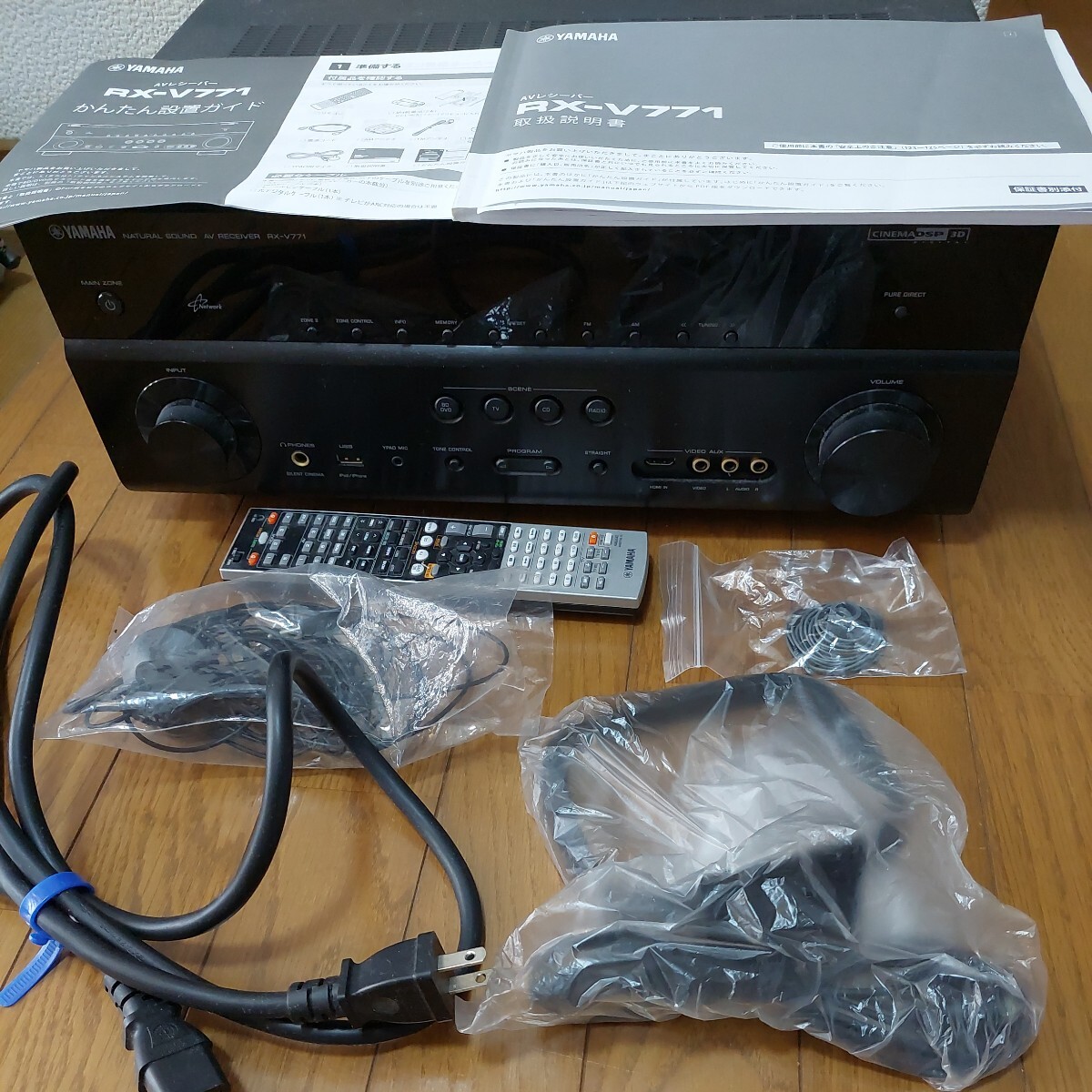 値下げ】YAMAHA RX-V771(B)