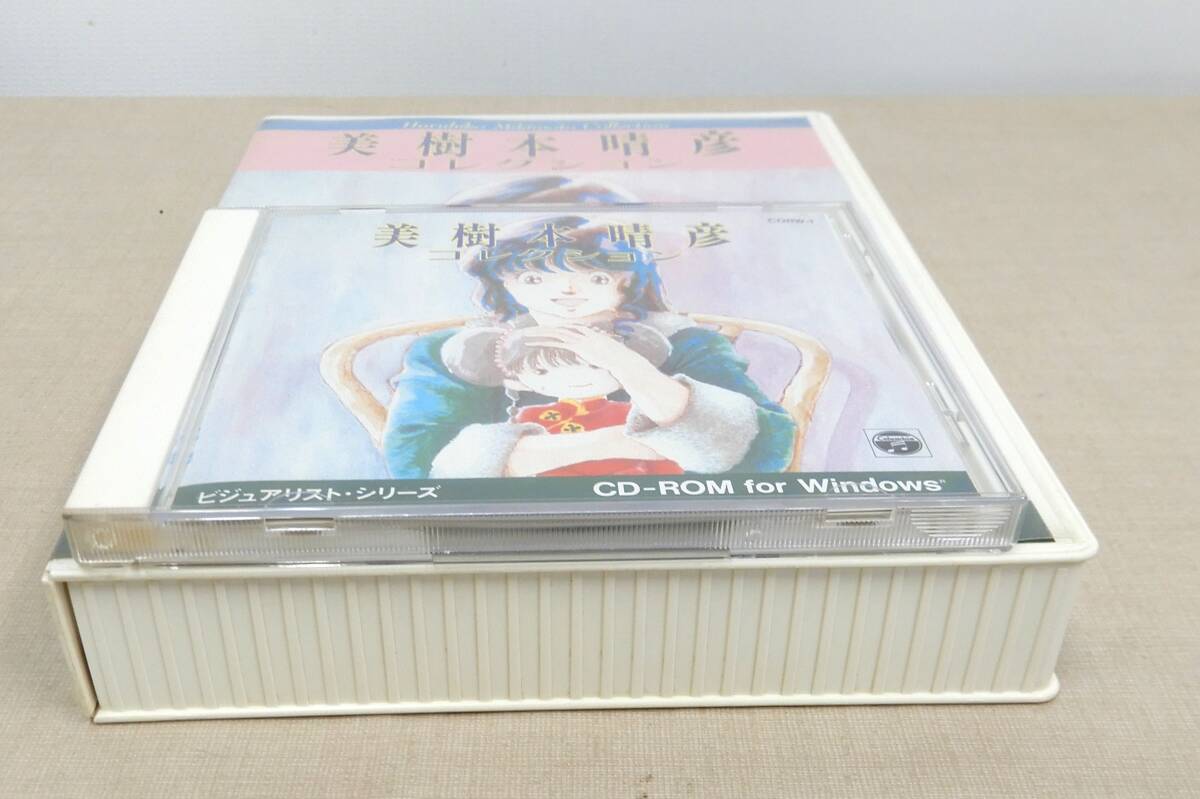 美樹本晴彦コレクション CD-ROM （Amazon.co.jp: 美樹本晴彦